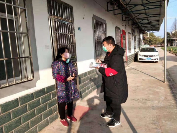 马凌上门排查.jpg