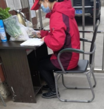 罗星怡.jpg