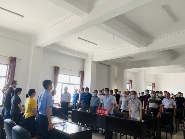 配图1-当阳法院机关党委、机关纪委换届选举大会圆满召开-奏国歌.jpg