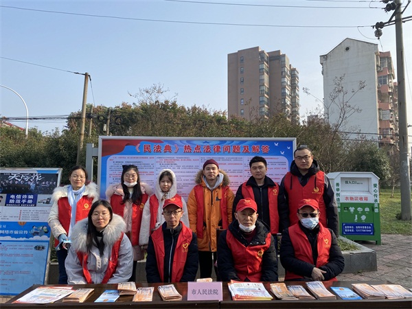 （配图3）当阳法院开展送法进社区活动.jpg
