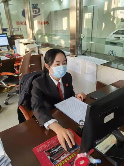 杨蕾蕾.JPG