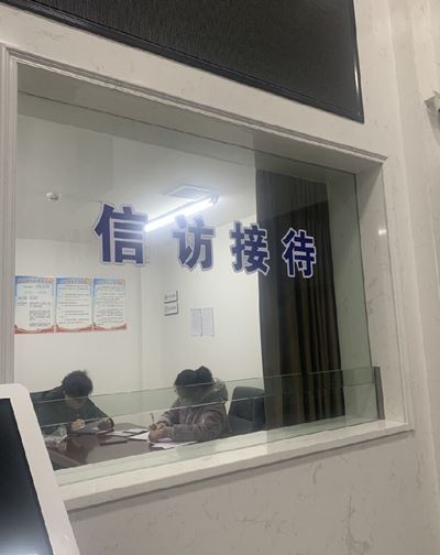 配图1以青春之我，创青春之当法.JPG
