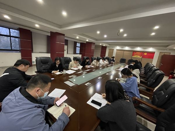 配图当阳法院各党支部召开2021年度组织生活会1_副本.jpg