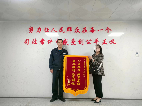 配图高效便民 以物抵债化解45万债务纠纷_副本.jpg