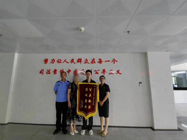 配图6千里奔袭强力执行维护权益_副本.jpg