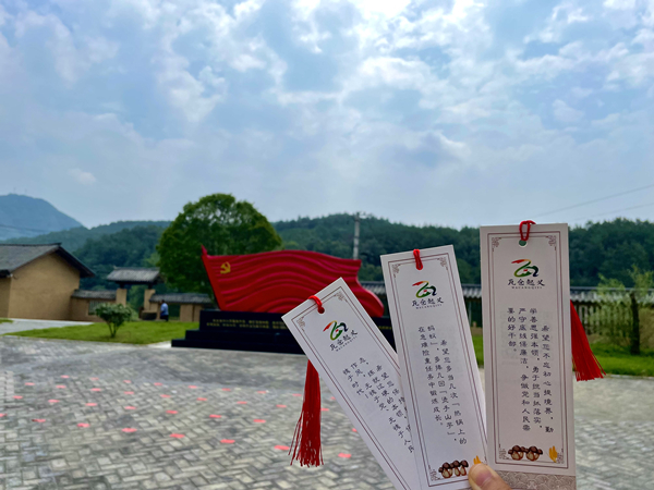 6点亮初心，牢记使命_副本.jpg