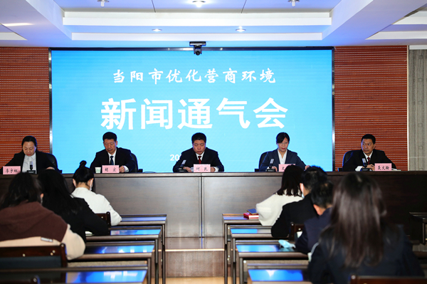 通气会2_副本.jpg