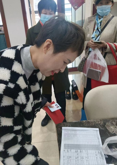 配图2让“金蝉脱壳”在法律面前“无处遁形”_副本.jpg