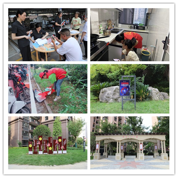 配图共同缔造：一间阅览室的自白-法治宣传组图.jpg