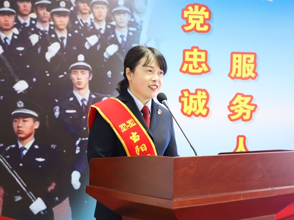 配图你好，人民警察节！当阳法院开展警察节系列活动-李卫华_副本.jpg