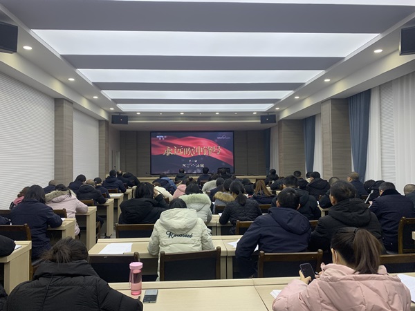配图2【夜学进行时】以案为鉴 上好廉政“第一课”_副本.jpg