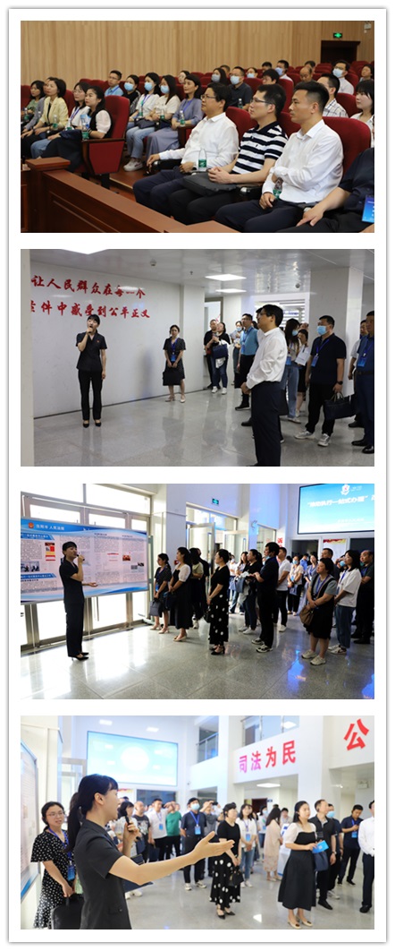 配图1省优化营商环境先行区培训学员到当阳法院开展现场观摩学习_副本.jpg
