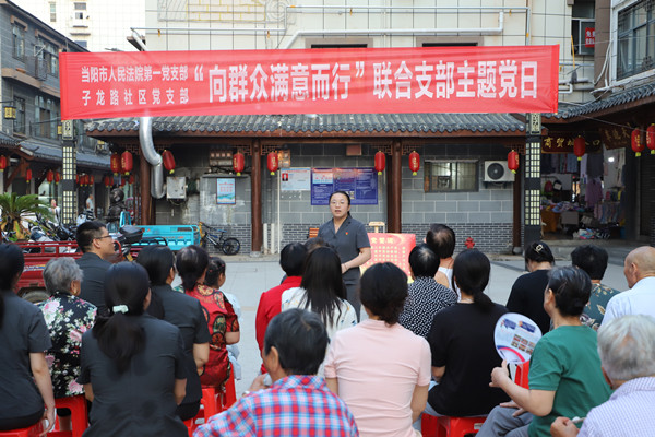 IMG_7638_副本.jpg