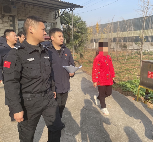 案件三配图1_副本_副本.jpg
