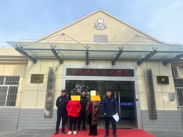 案件三配图2_副本_副本.jpg