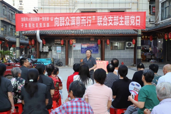 微信图片_20231218150244_副本.jpg