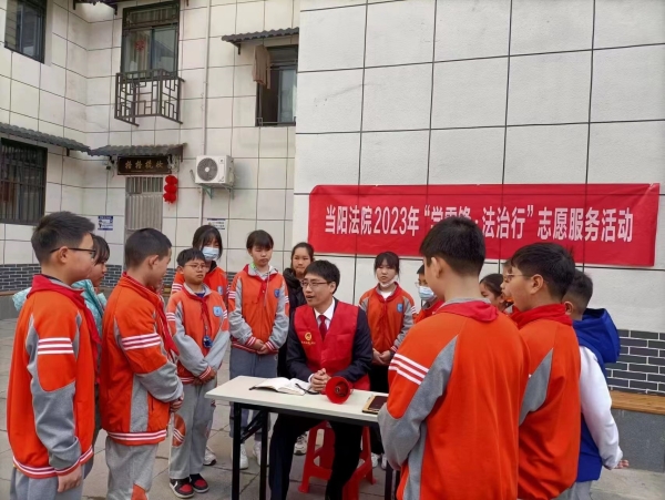 微信图片_20231218150248_副本.jpg