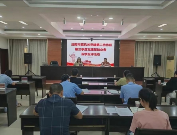 微信图片_20231218150254_副本.jpg