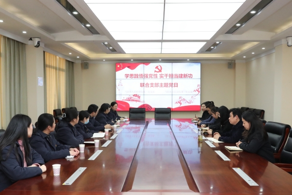 微信图片_20231218150257_副本.jpg
