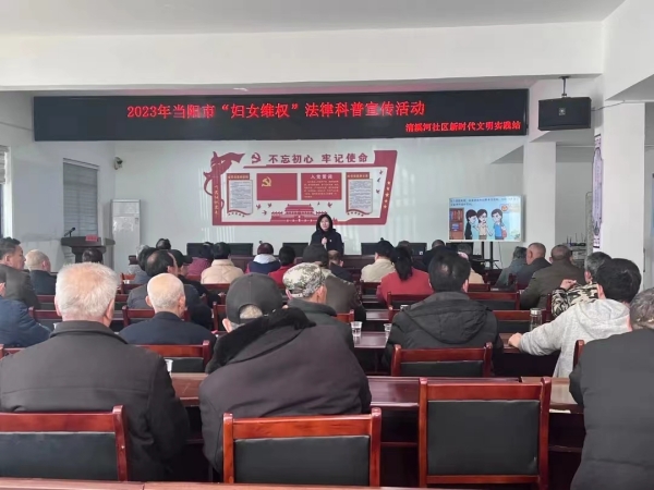 微信图片_20231218150316_副本.jpg