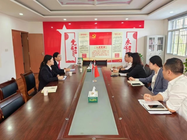 微信图片_20231218150323_副本.jpg