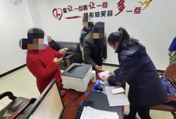 微信图片_20231222152658_副本.jpg