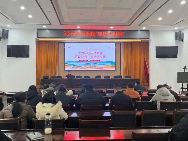 微信图片_20231228154319_副本.jpg
