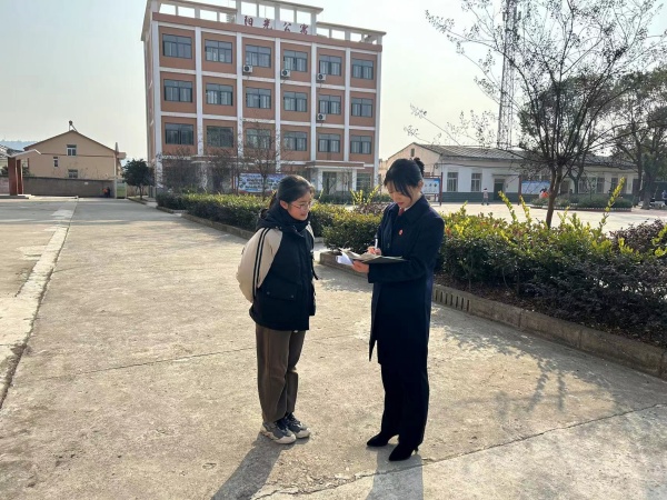微信图片_20231229152502_副本.jpg