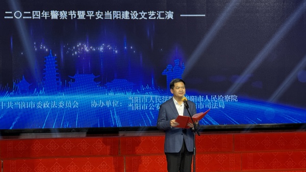 微信图片_20240111161949_副本.jpg
