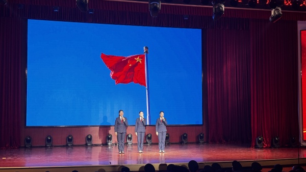 微信图片_20240111162234_副本.jpg