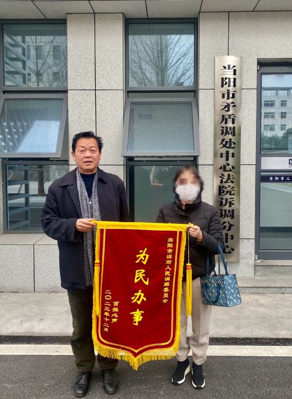 微信图片_20240119161558_副本.jpg