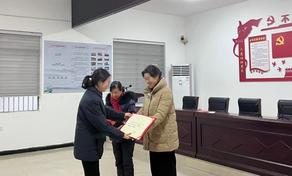 微信图片_20240124150018_副本.jpg