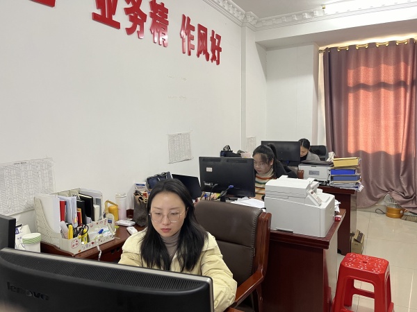 微信图片_20240218161345_副本.jpg
