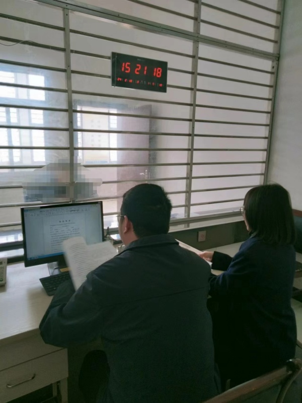 微信图片_20240218161358_副本.jpg