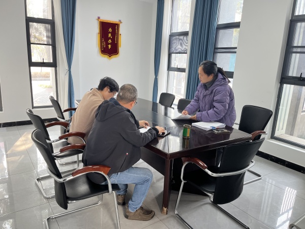 微信图片_20240218161242_副本.jpg