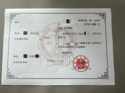 微信图片_20240311165515_副本.jpg