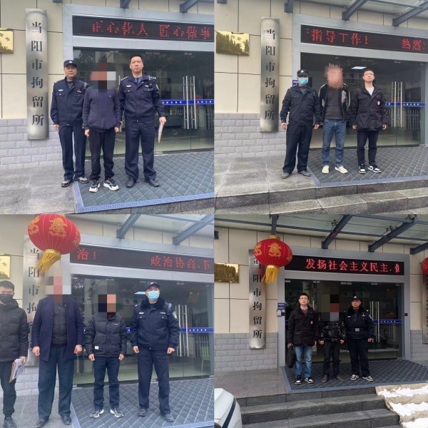 微信图片_20240401102532_副本_副本.jpg