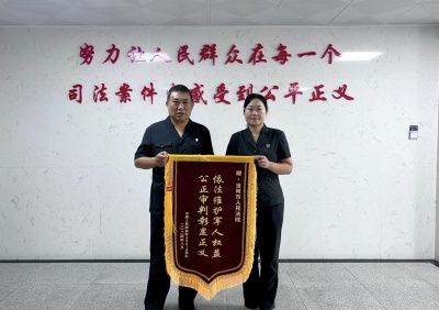 0ad69ba5641d4a80c59b03252dc8c467(20240927-144258)_副本.jpg