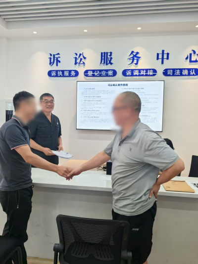 微信图片_20250808113252_副本_副本.png 微信图片_20250808113252_副本_副本.png
