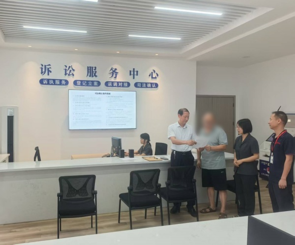 微信图片_20250808113306_副本_副本.jpg