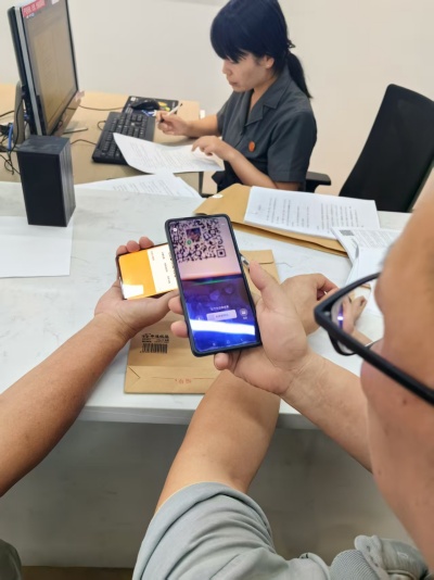 微信图片_20250808113322_副本.jpg
