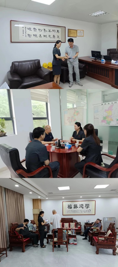 mmexport1764233487620_副本.jpg mmexport1764233487620_副本.jpg