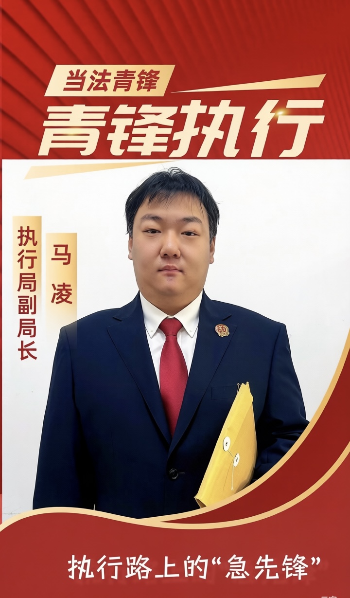 微信图片_20260430171804_300_5.jpg