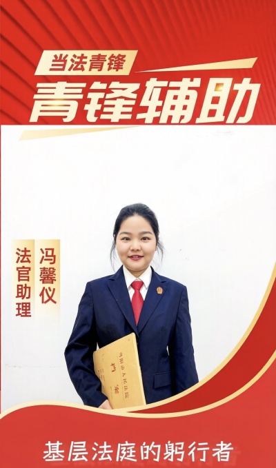 微信图片_20260430180338_304_5_副本.jpg